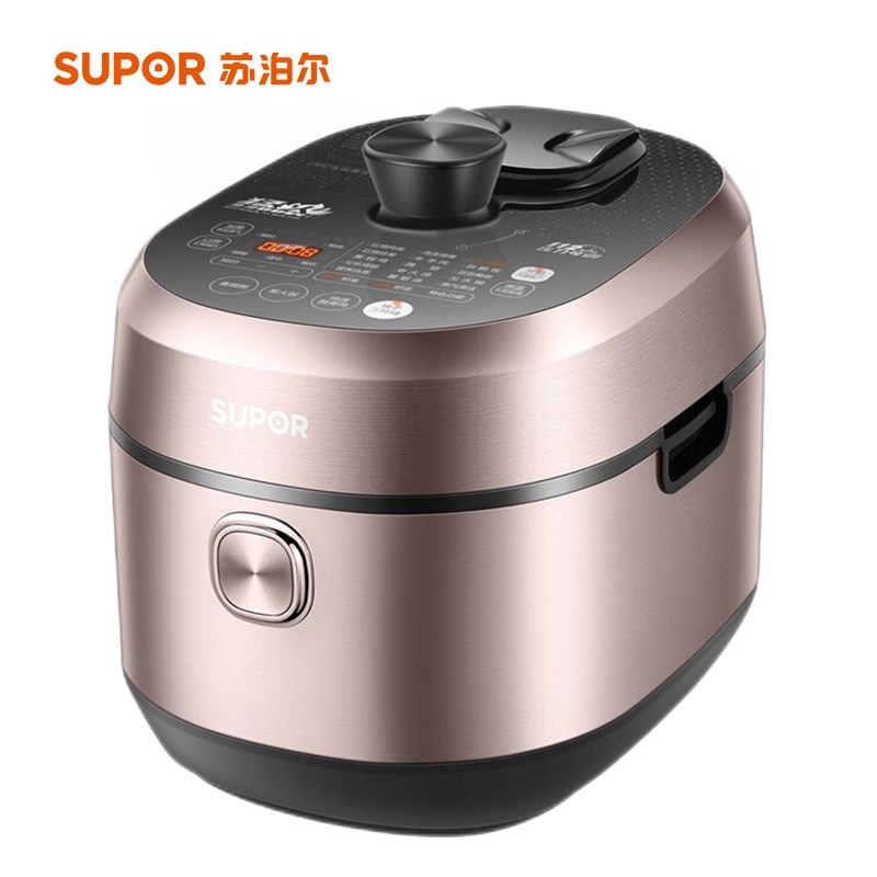 蘇泊爾(SUPOR）電壓力鍋5L大容量家用智能鮮呼吸IH電磁加熱球釜雙內膽點高壓鍋112kpa SY-50HC8Q