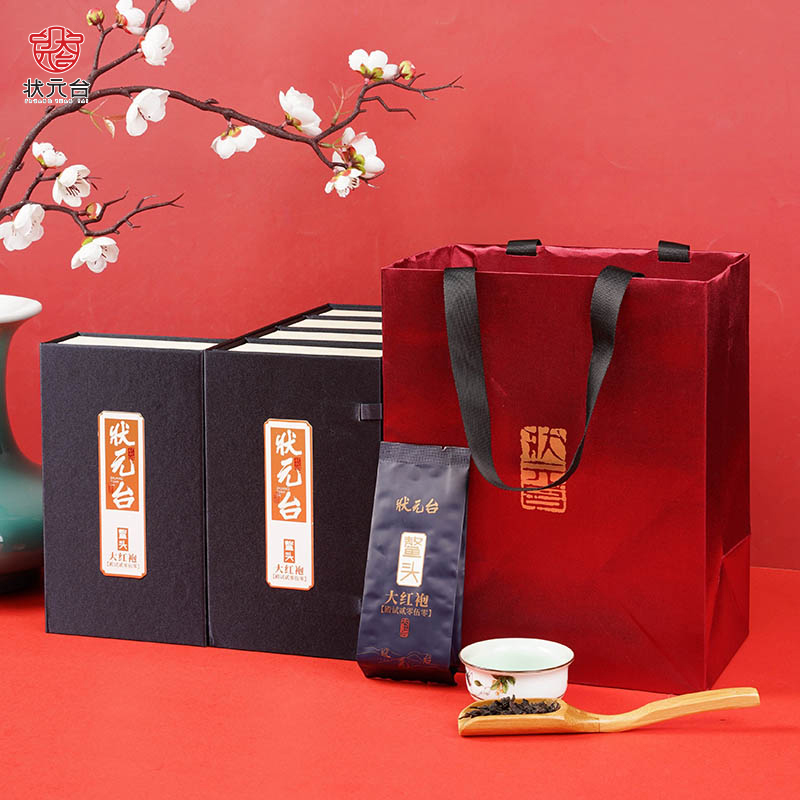 狀元臺茶葉 鰲頭大紅袍200g