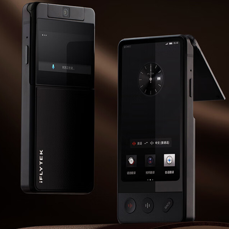 科大訊飛雙屏翻譯機 多語種離線翻譯器 同聲字幕翻譯筆出國旅游口語實時翻譯神器 商務黑