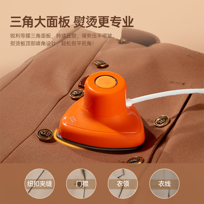 華光新款手持熨燙機家用小型蒸汽電熨斗便攜掛燙機旅行熨衣服