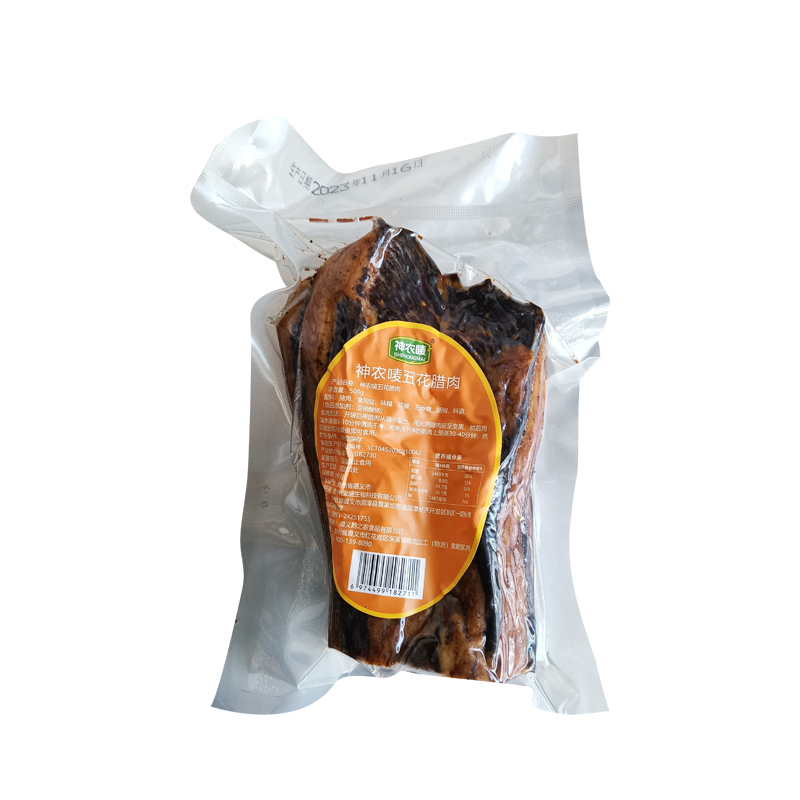 神農嘜貴州風味煙熏五花臘肉500g/袋
