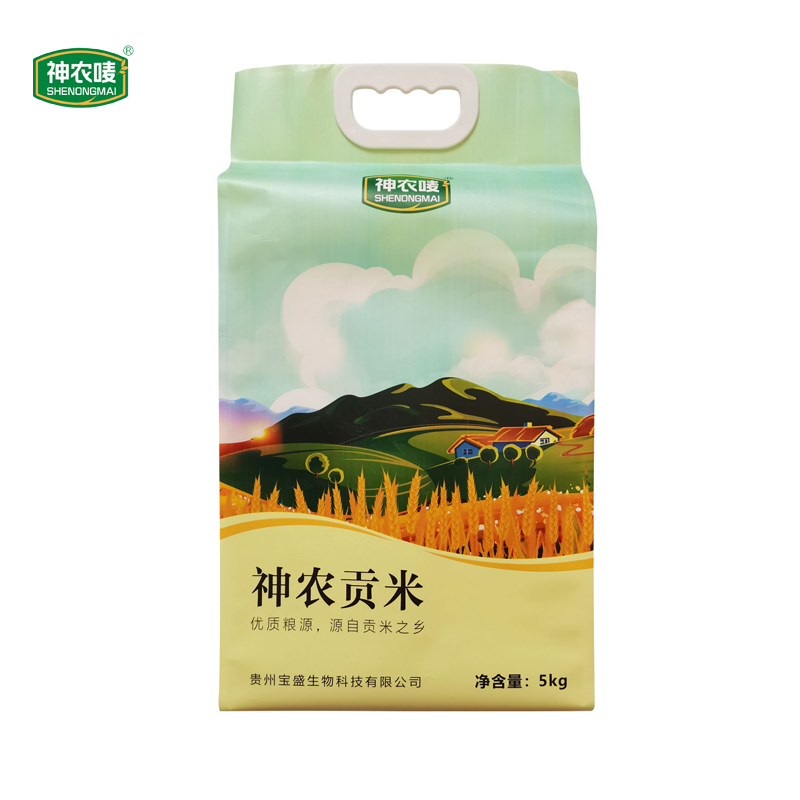 神農嘜貴州神農貢米5KG/袋10斤長粒鮮米