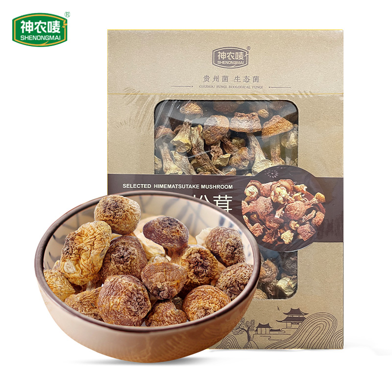 神農嘜精選姬松茸200g盒裝菌菇干貨
