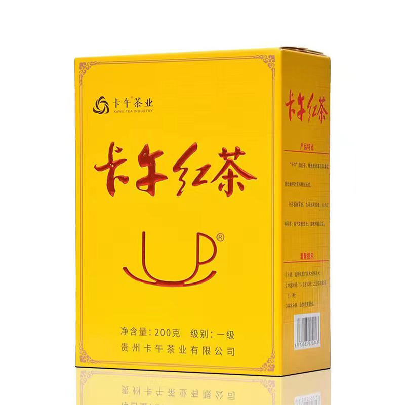 貴州卡午工藝紅茶200g/盒