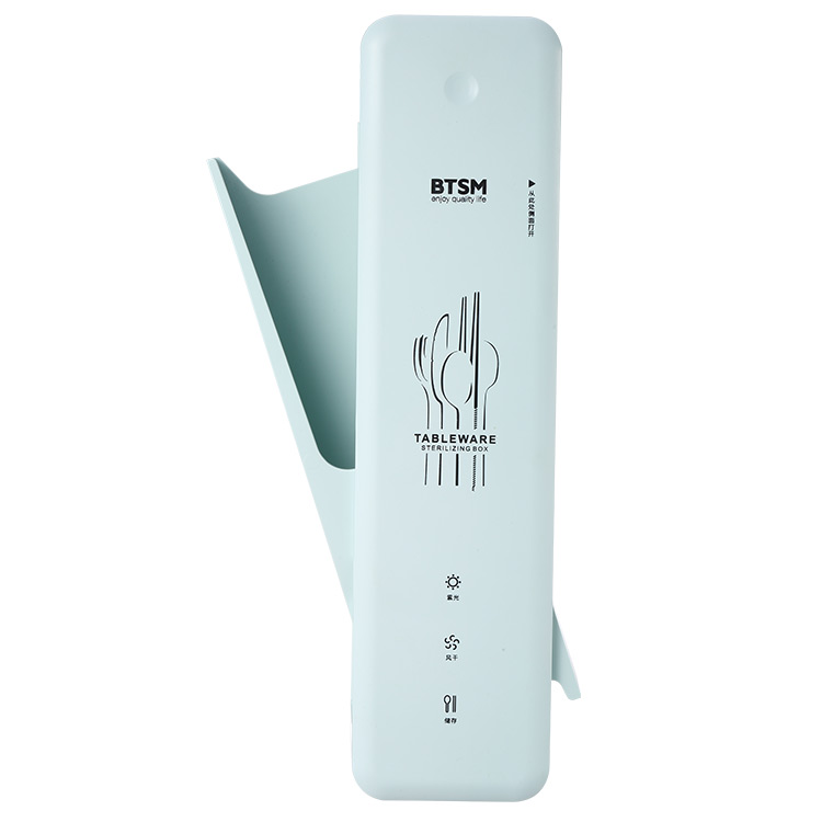 BTSM便攜式筷子盒