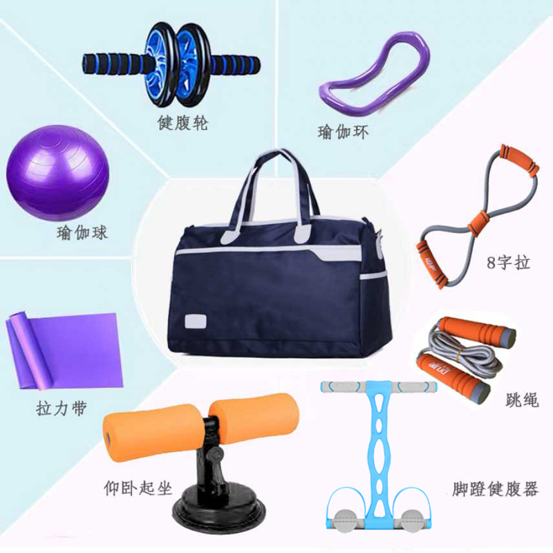 艾瑞迪塑身女神套裝禮包ZTH-002