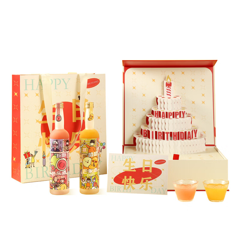 小花樣生日快樂蛋糕燈光音樂禮盒258ml*2瓶 （ 芒果酒+芭樂酒）