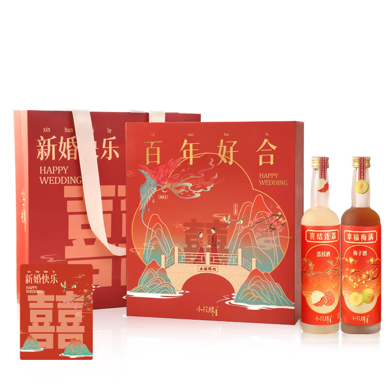 小花樣新婚/訂婚禮盒258ml*2瓶 （青梅+荔枝）
