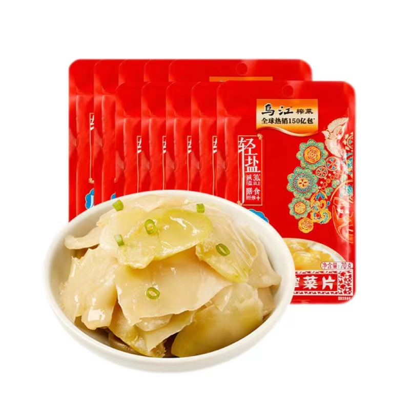 烏江涪陵輕鹽榨菜下飯菜原味榨菜片70g*10包