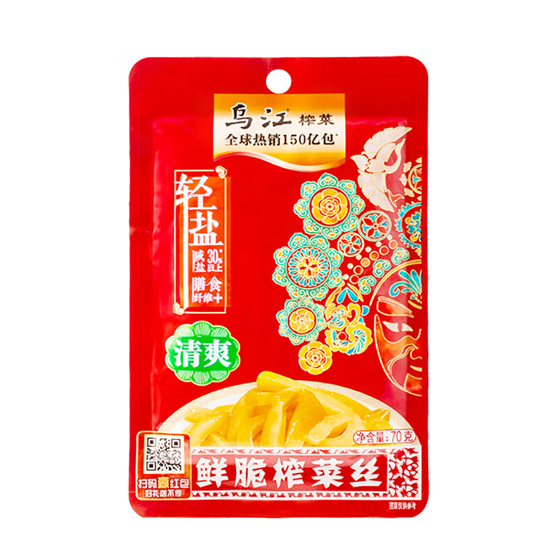 烏江涪陵榨菜輕鹽開味下飯菜鮮脆榨菜絲（量販裝）70g*4包