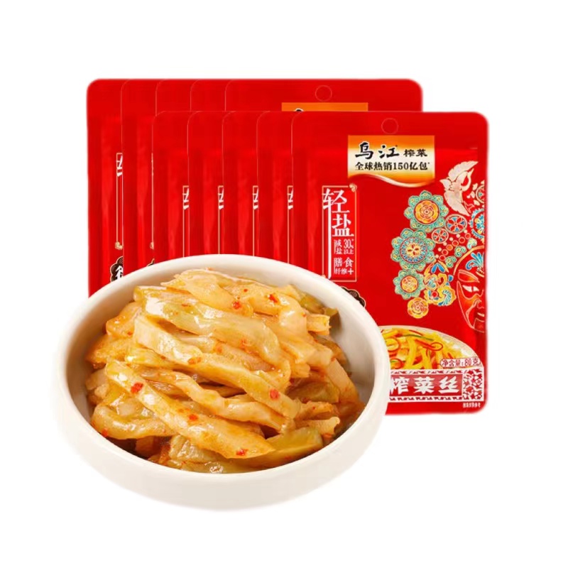 烏江涪陵榨菜鮮脆菜絲70g*10袋+微辣榨菜80g*10袋下飯菜咸菜清淡